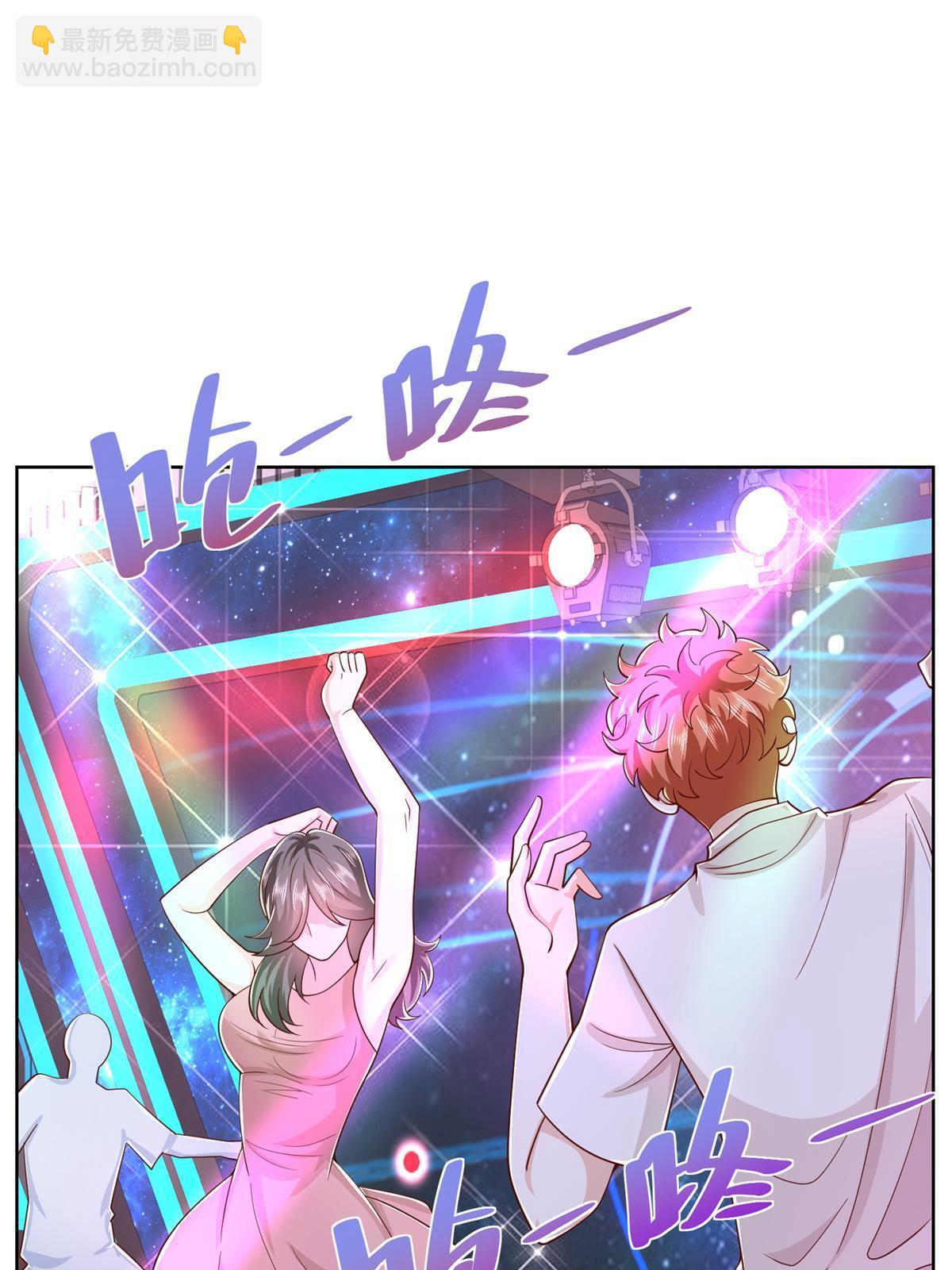 257 和渣男分手8