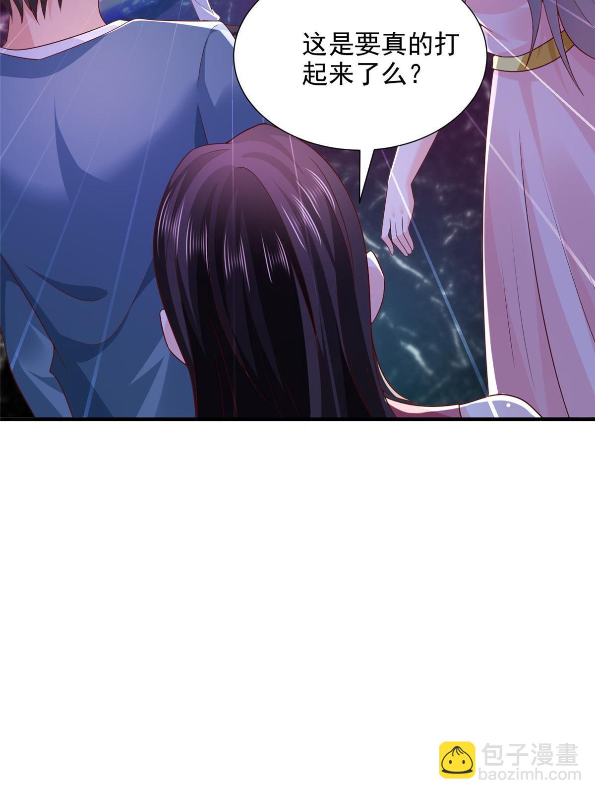 258 什么要求都可以10