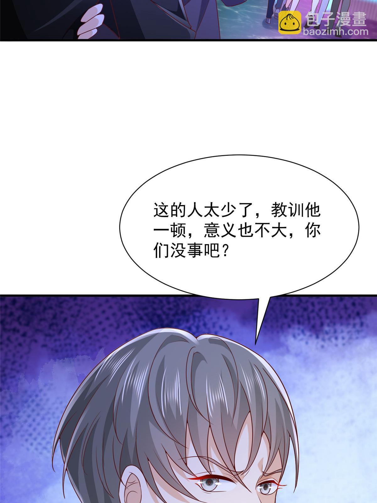 258 什么要求都可以19