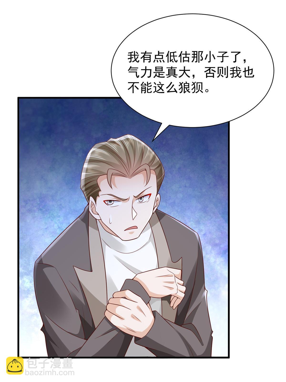 258 什么要求都可以21