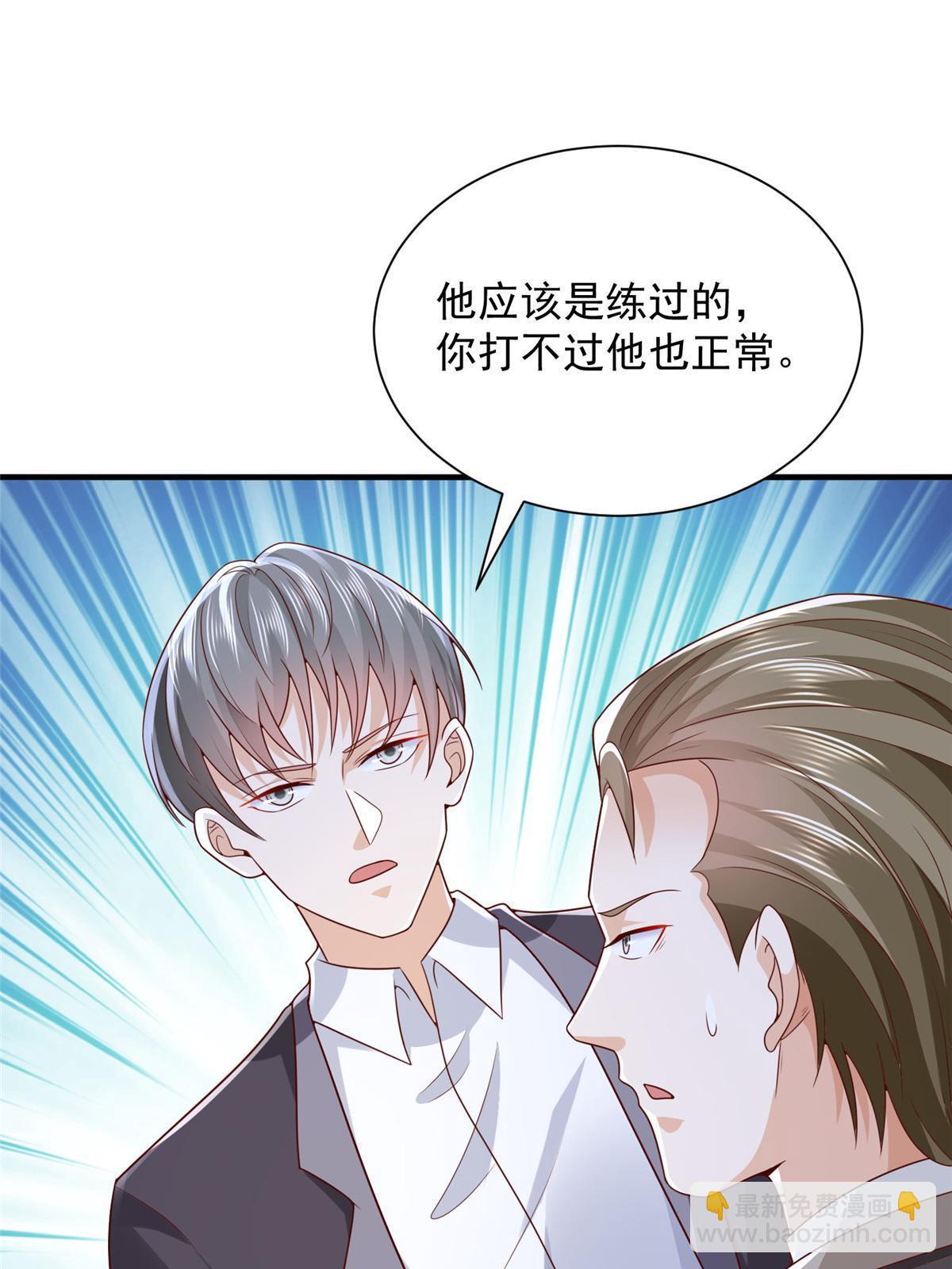 258 什么要求都可以22
