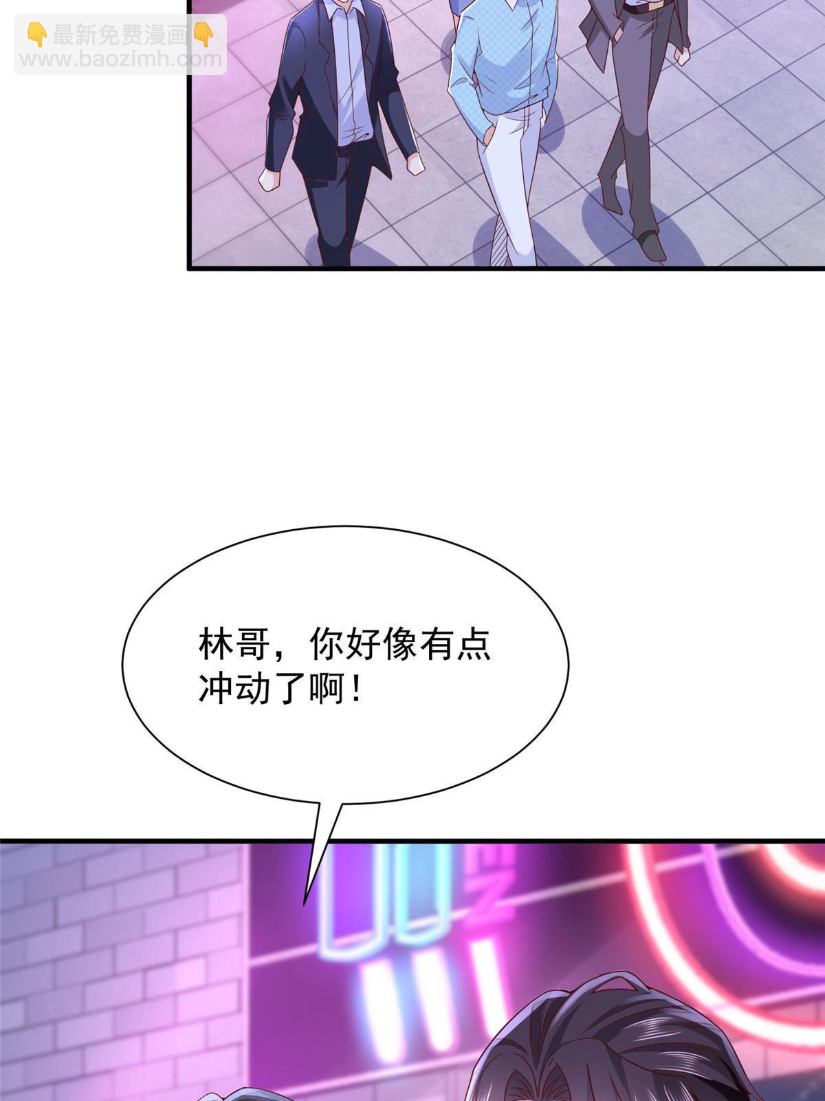 258 什么要求都可以25