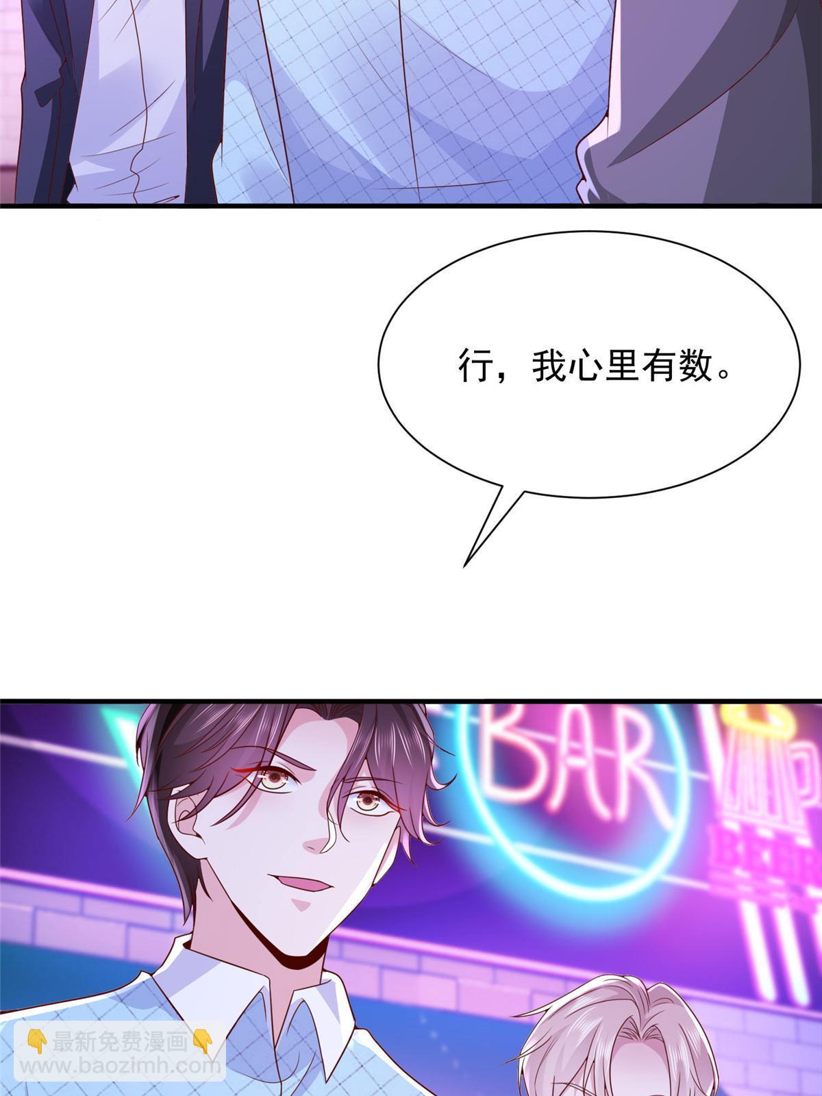 258 什么要求都可以28