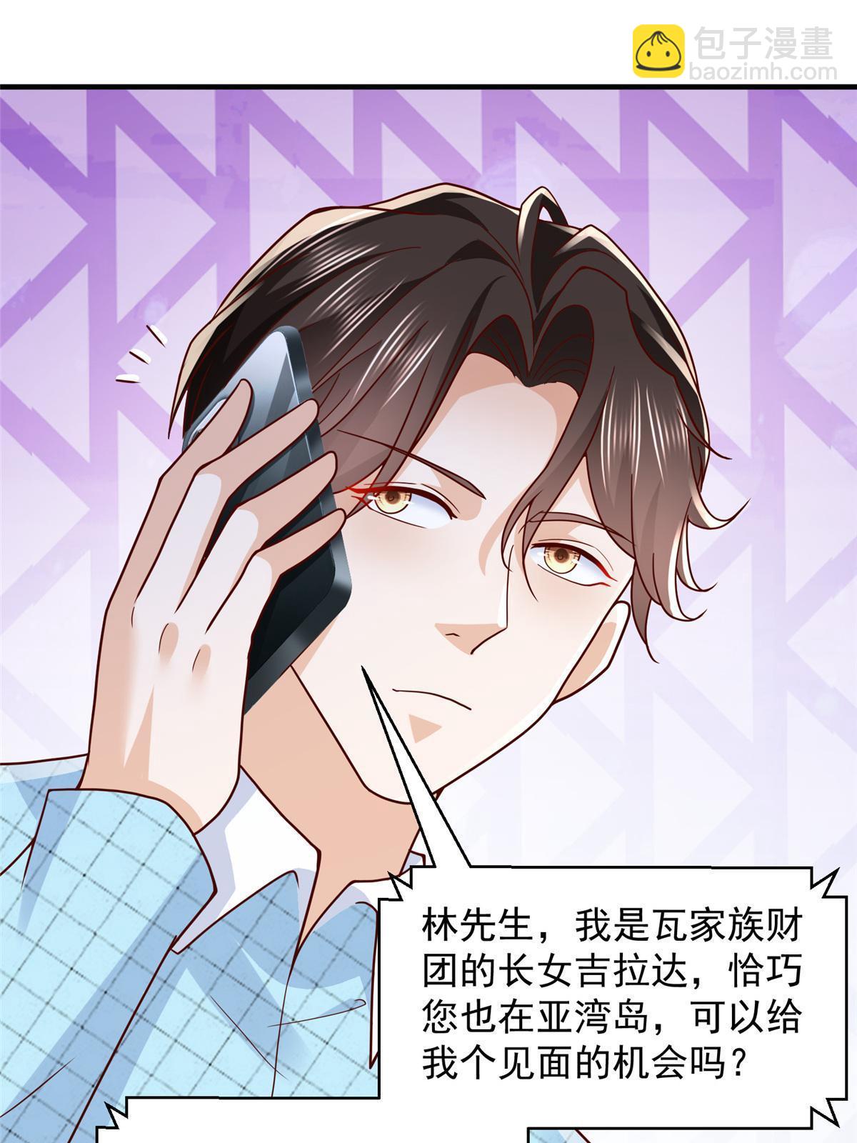 258 什么要求都可以32