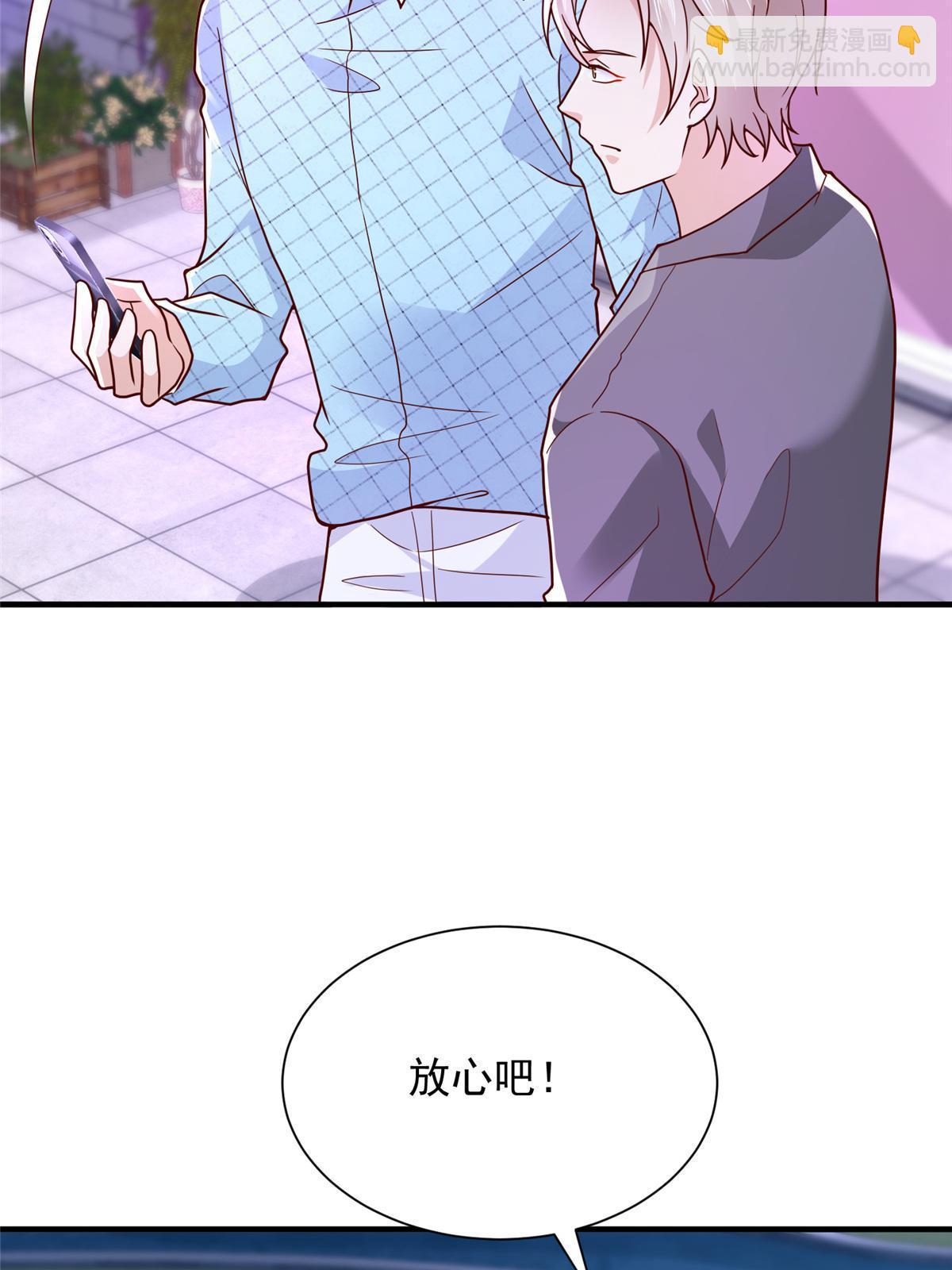 258 什么要求都可以34