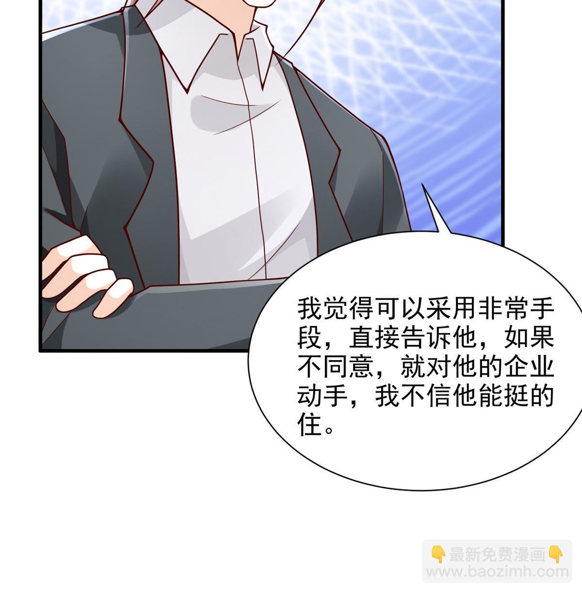 258 什么要求都可以39