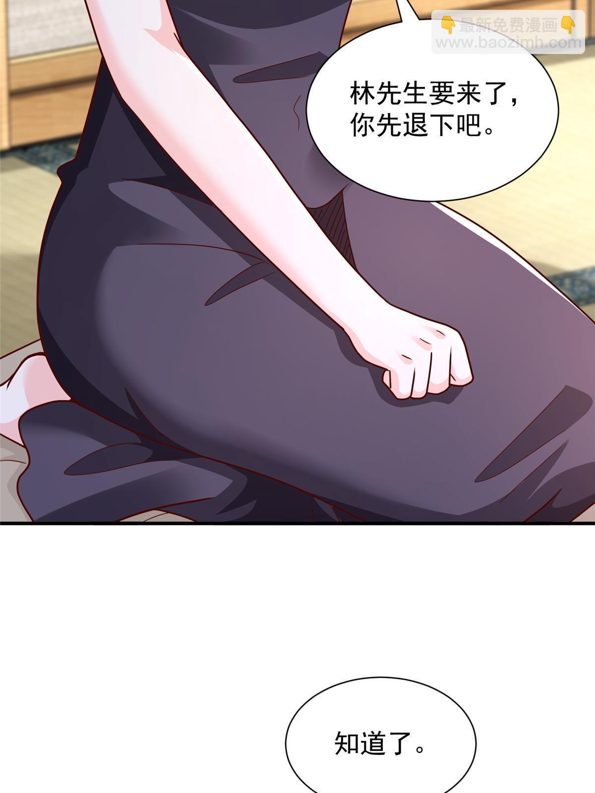 258 什么要求都可以41