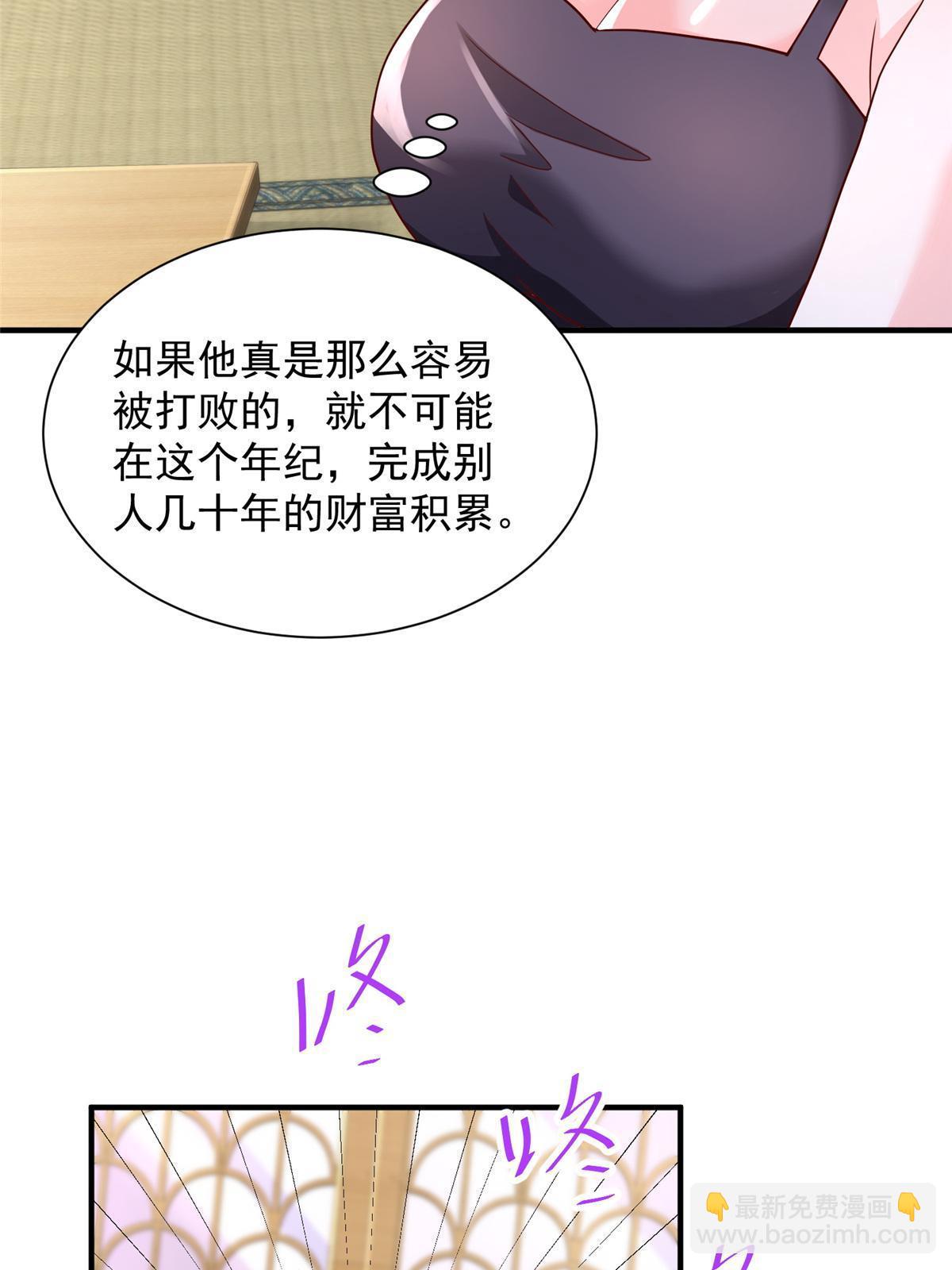 258 什么要求都可以44