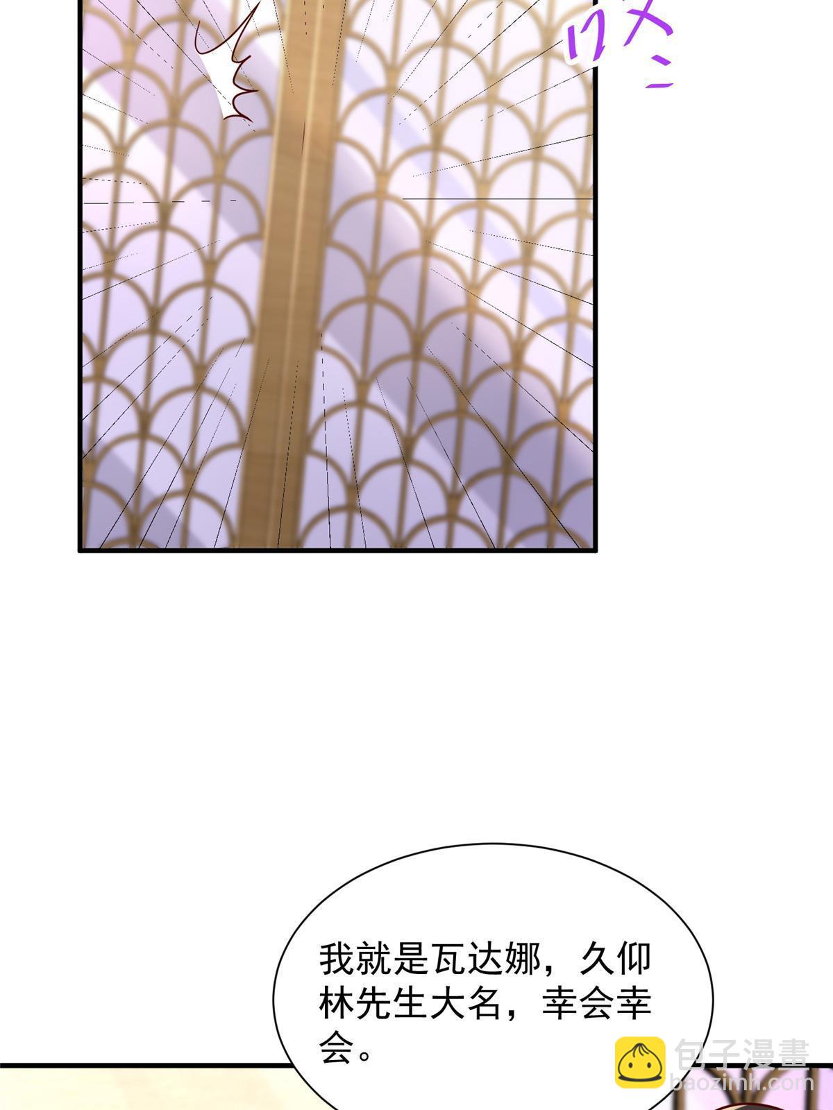 258 什么要求都可以45