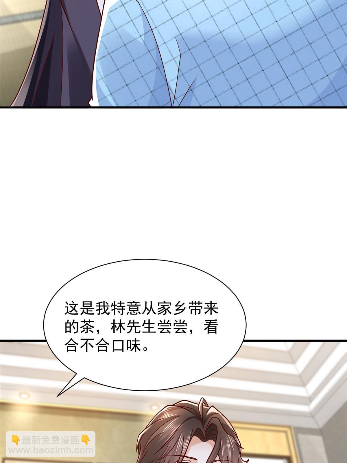 258 什么要求都可以51