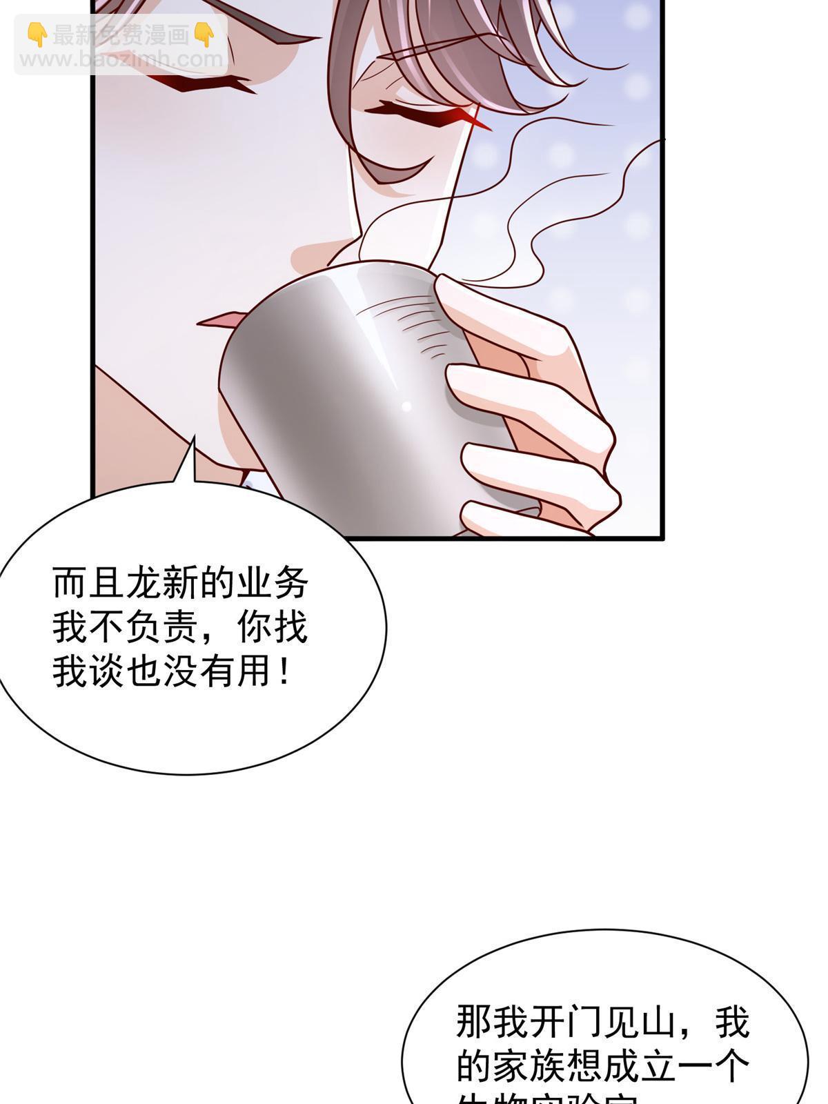 258 什么要求都可以56