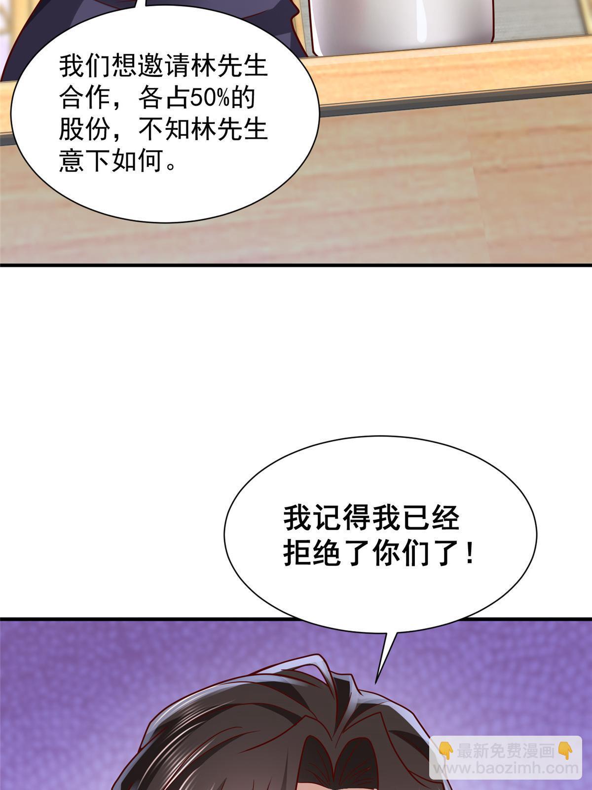 258 什么要求都可以58