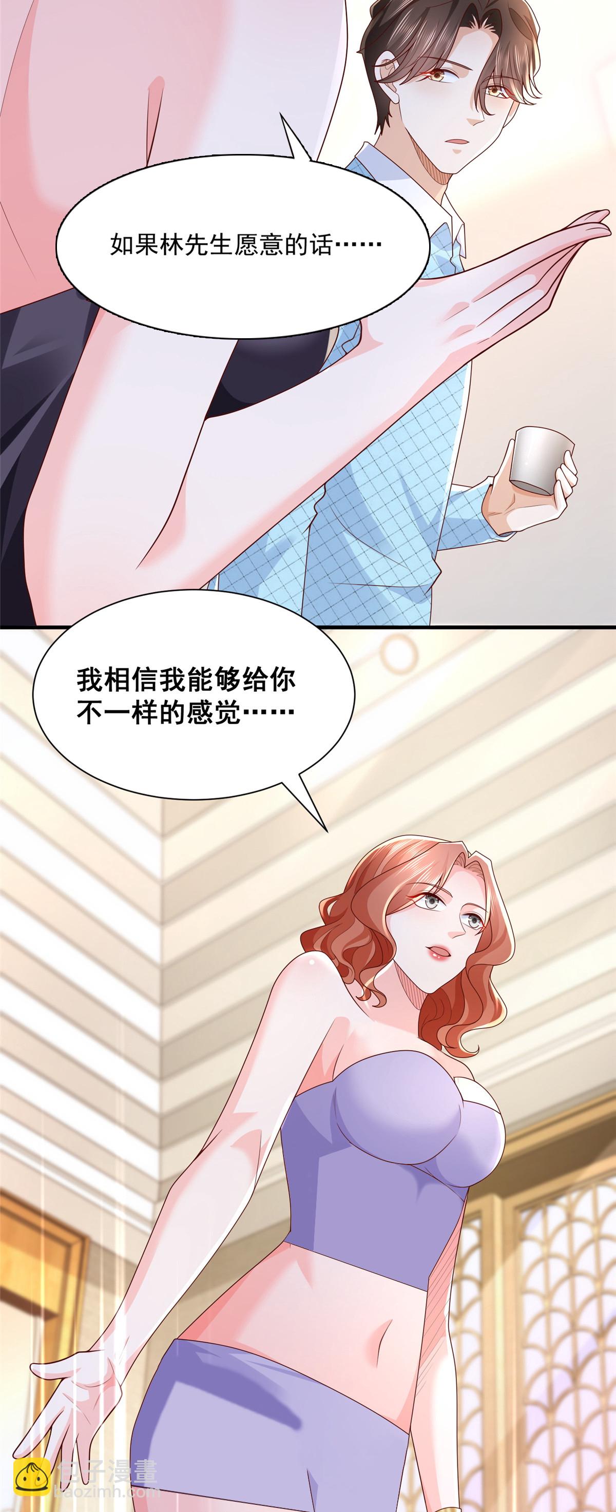 258 什么要求都可以65