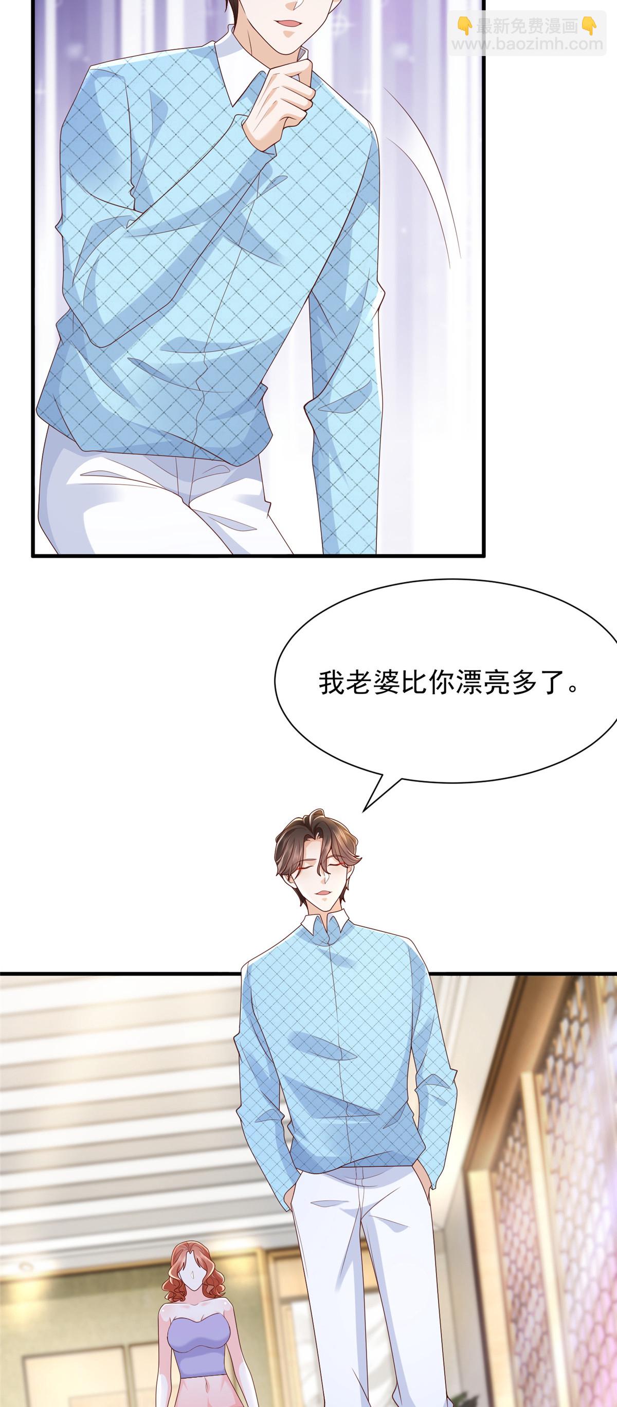 258 什么要求都可以67