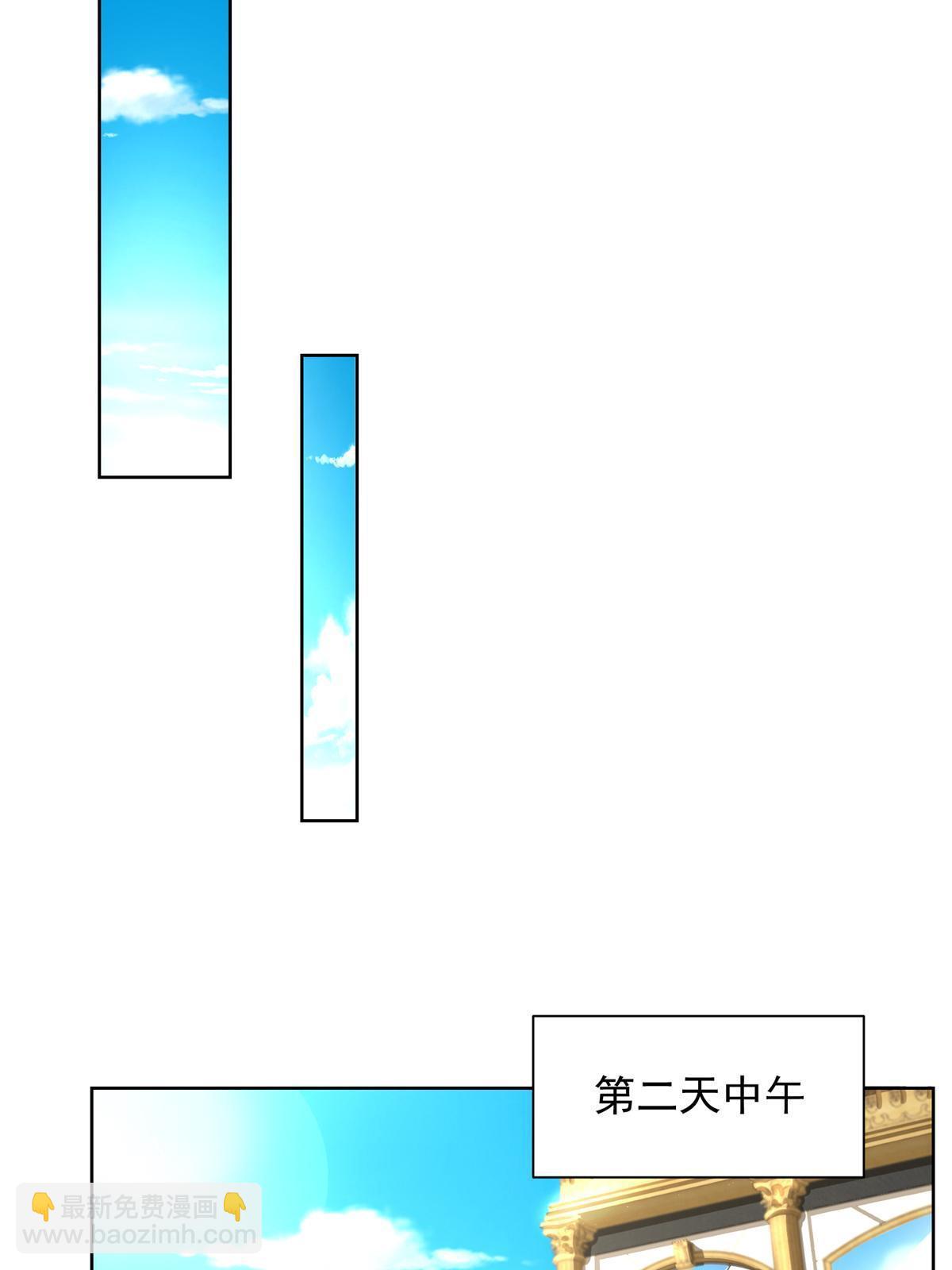 260 我看看，下一个揍谁49