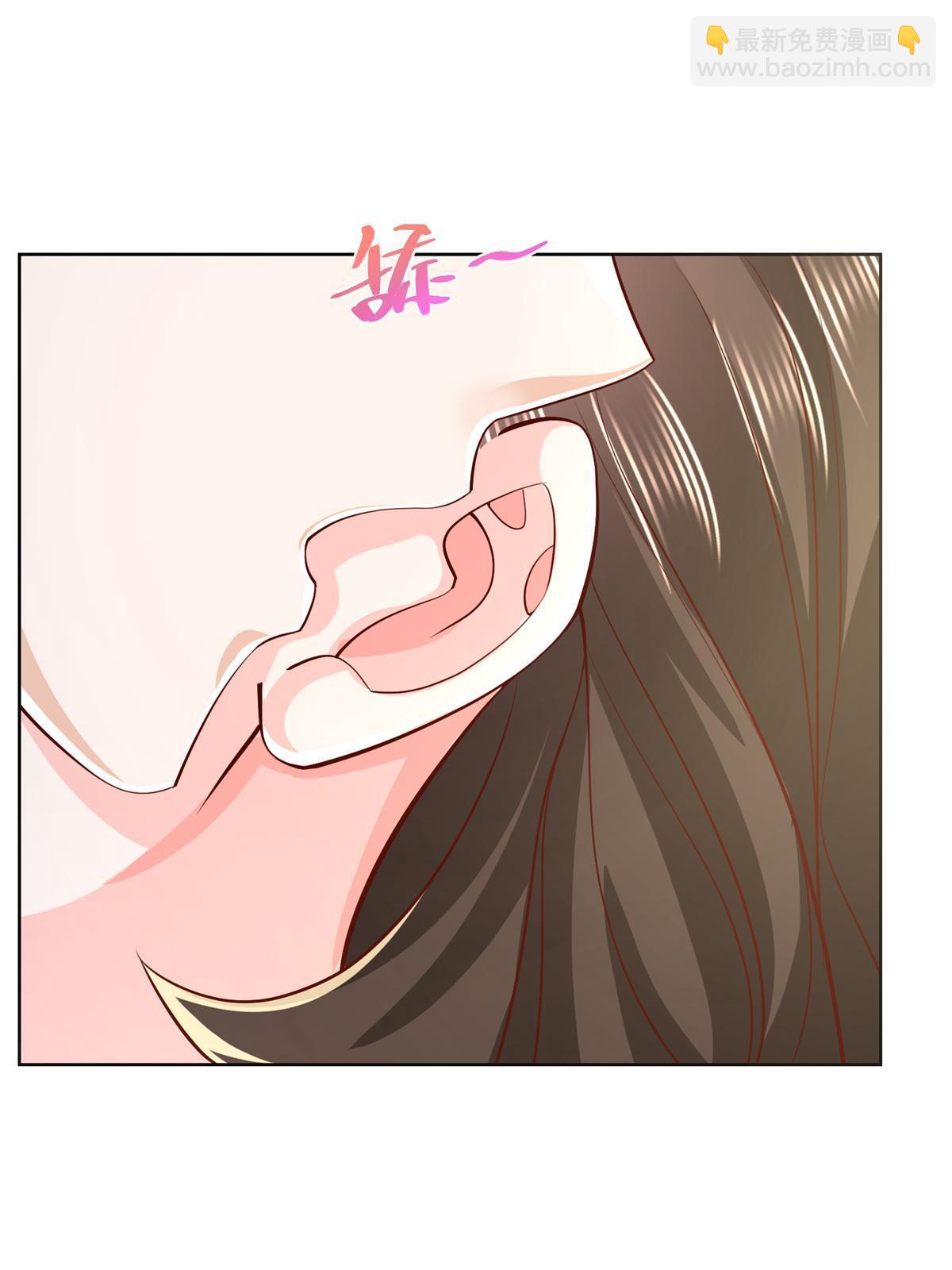 260 我看看，下一个揍谁50