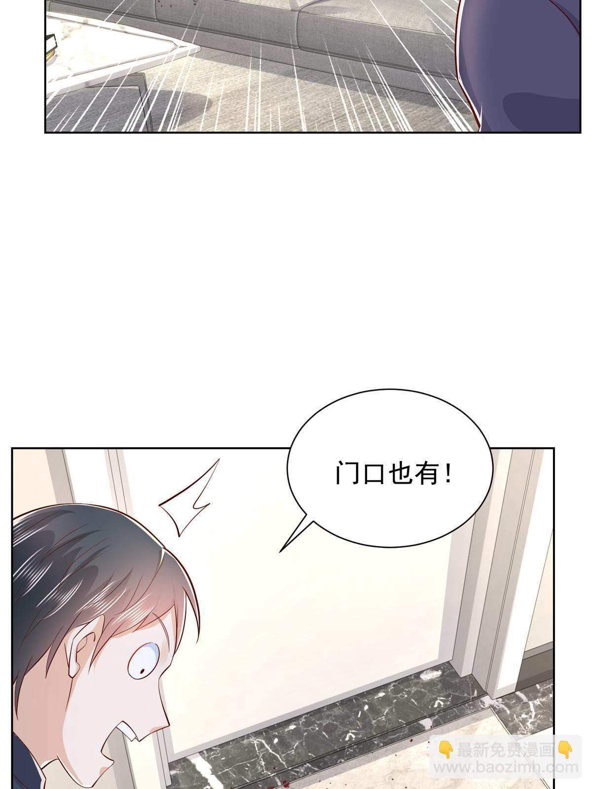 260 我看看，下一个揍谁61