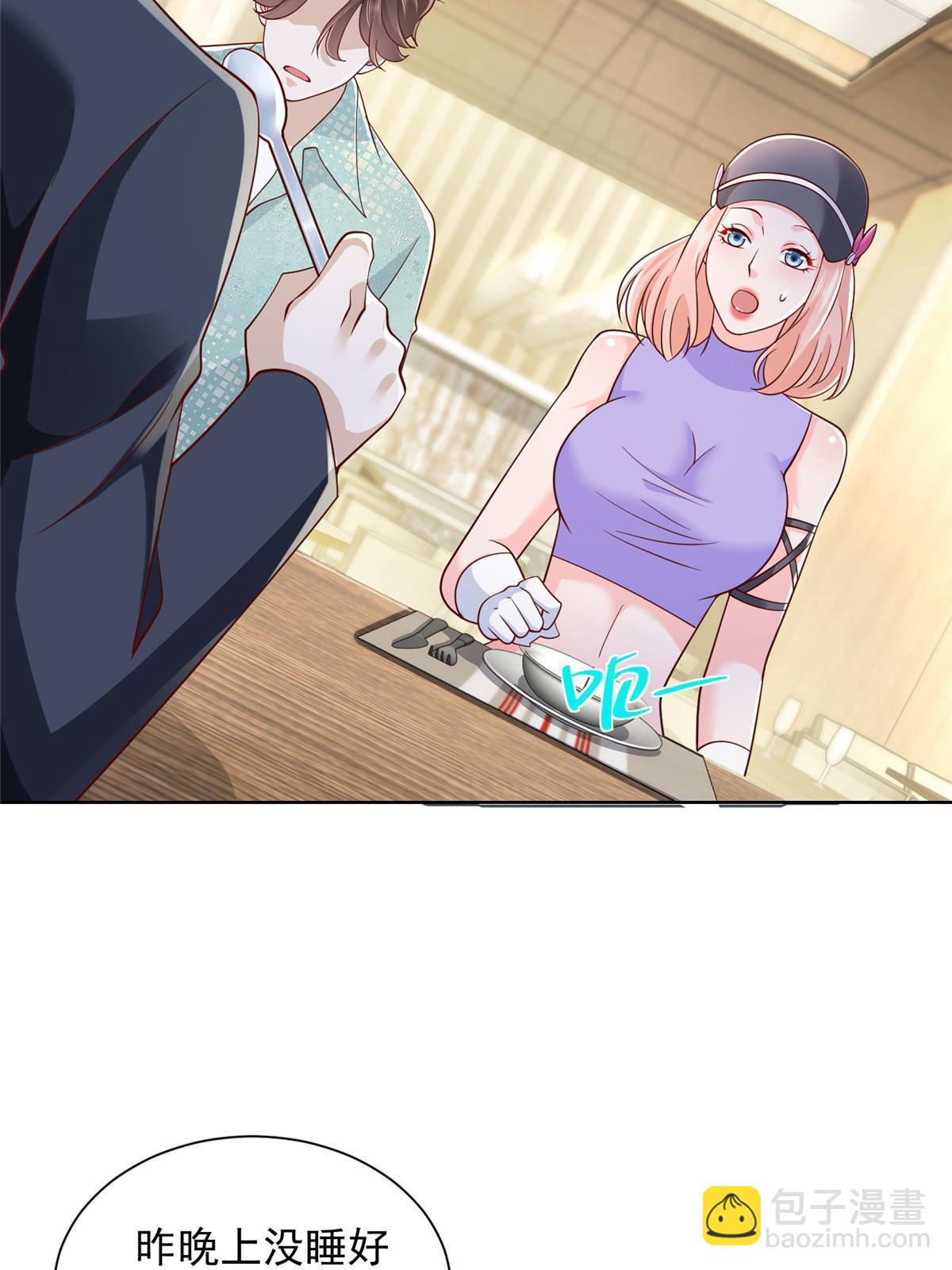 261 直播间被封13