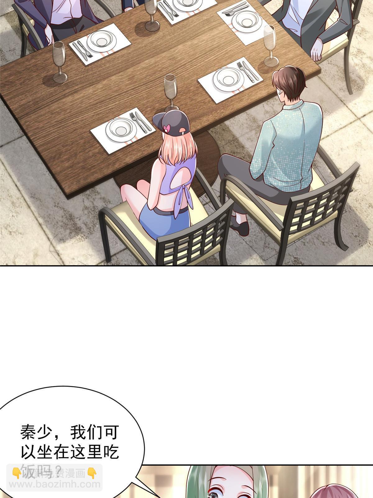261 直播间被封7