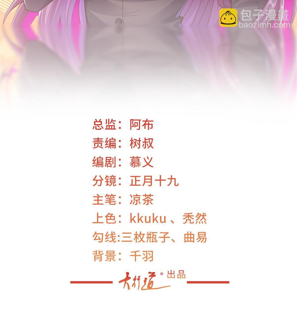 262 比拼1