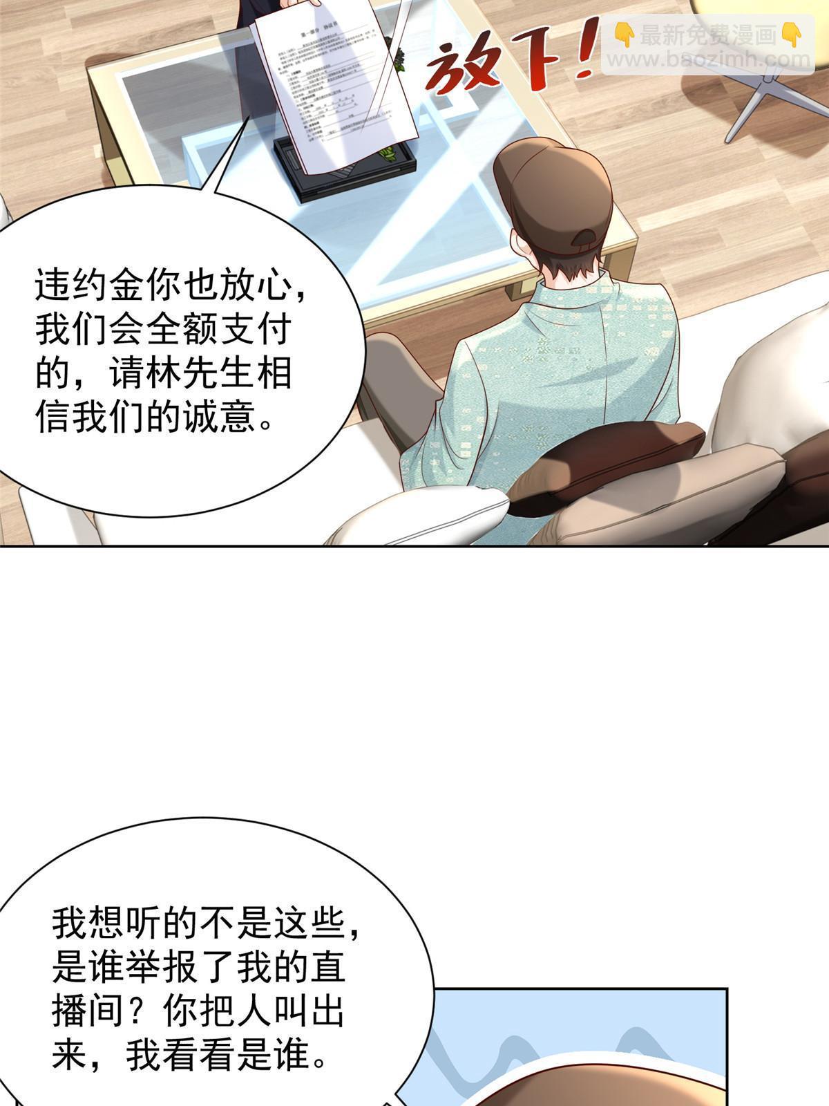 262 比拼16