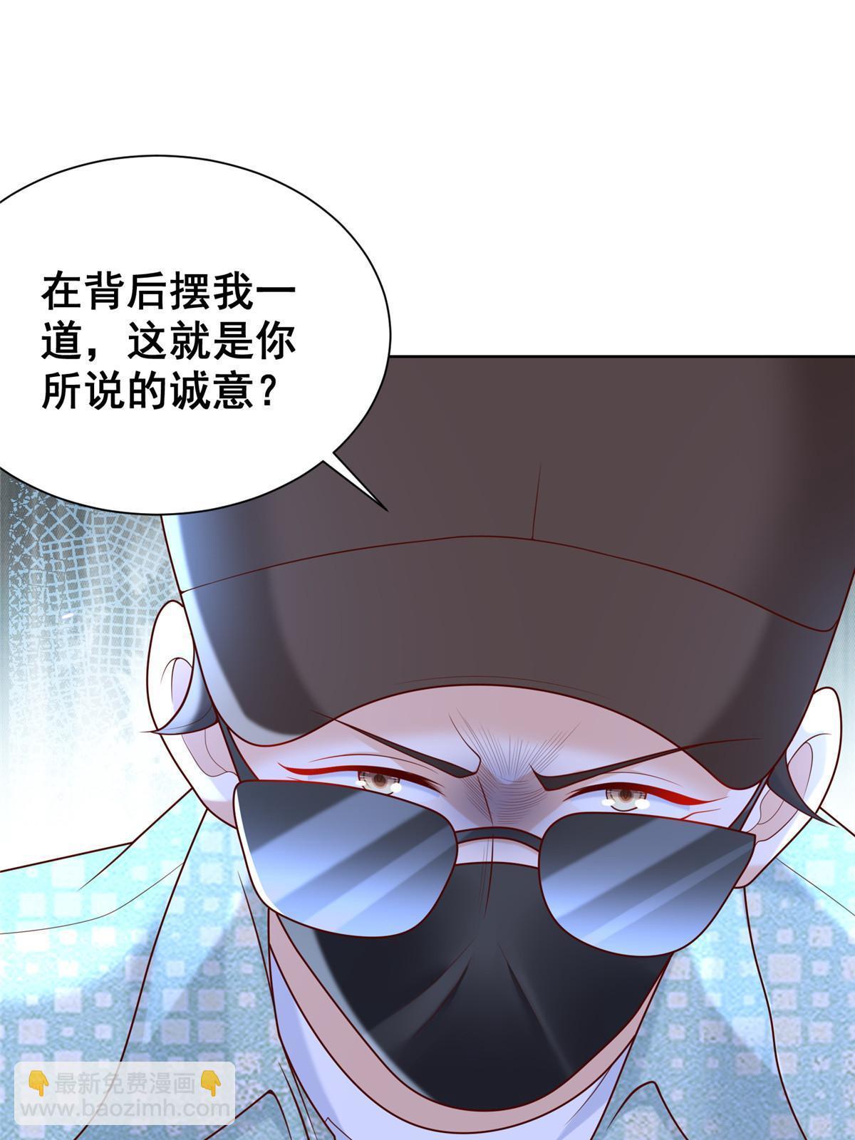 262 比拼22