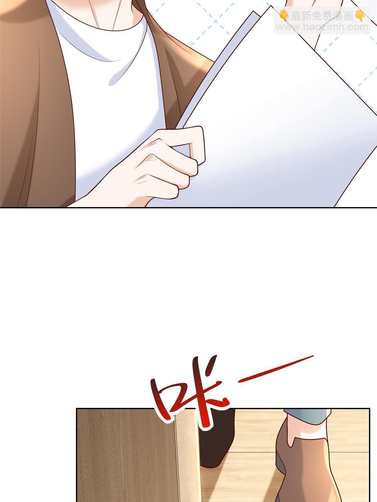 262 比拼24