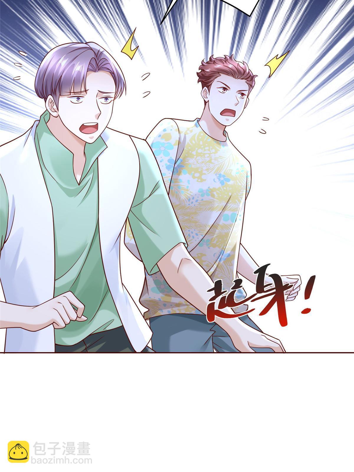 262 比拼39