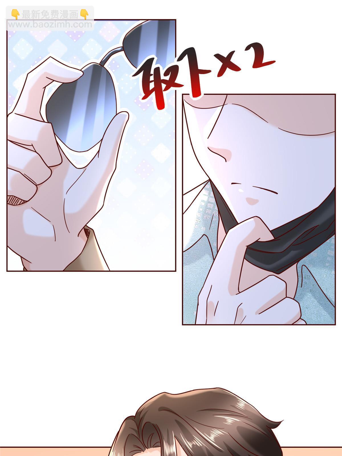 262 比拼49