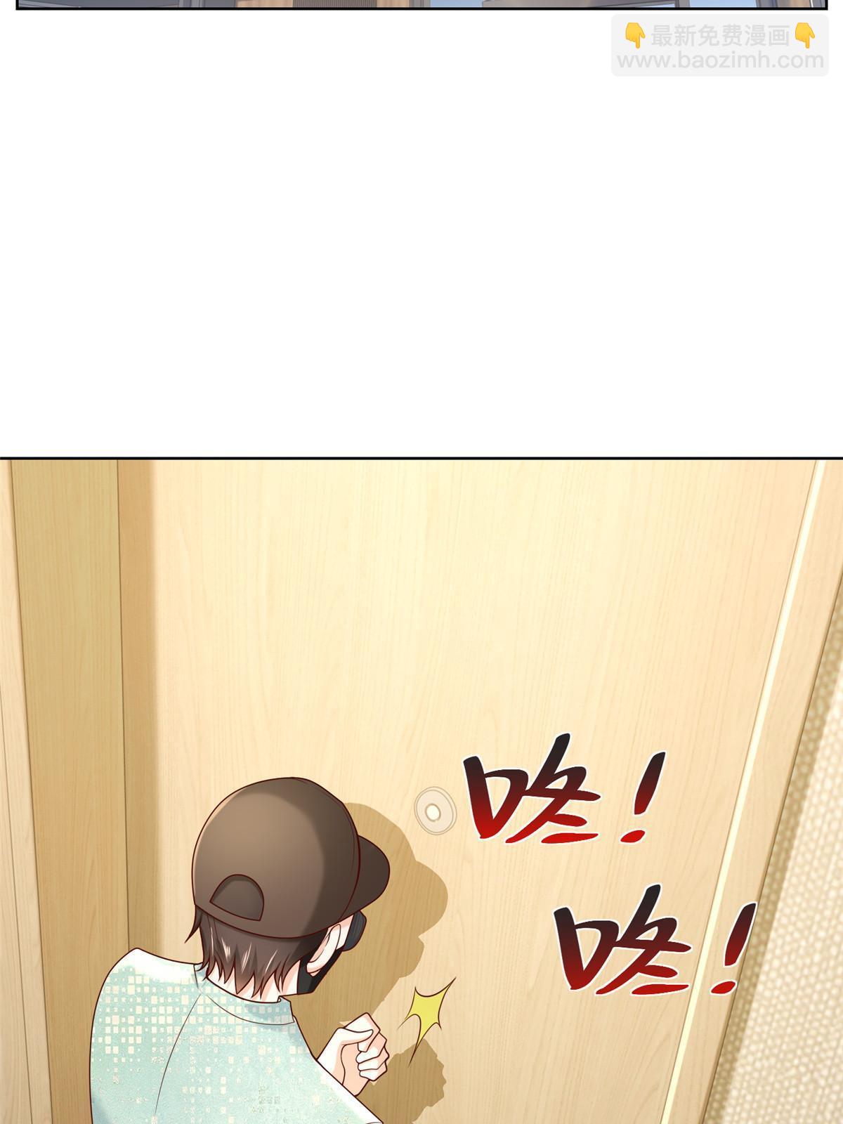 262 比拼5