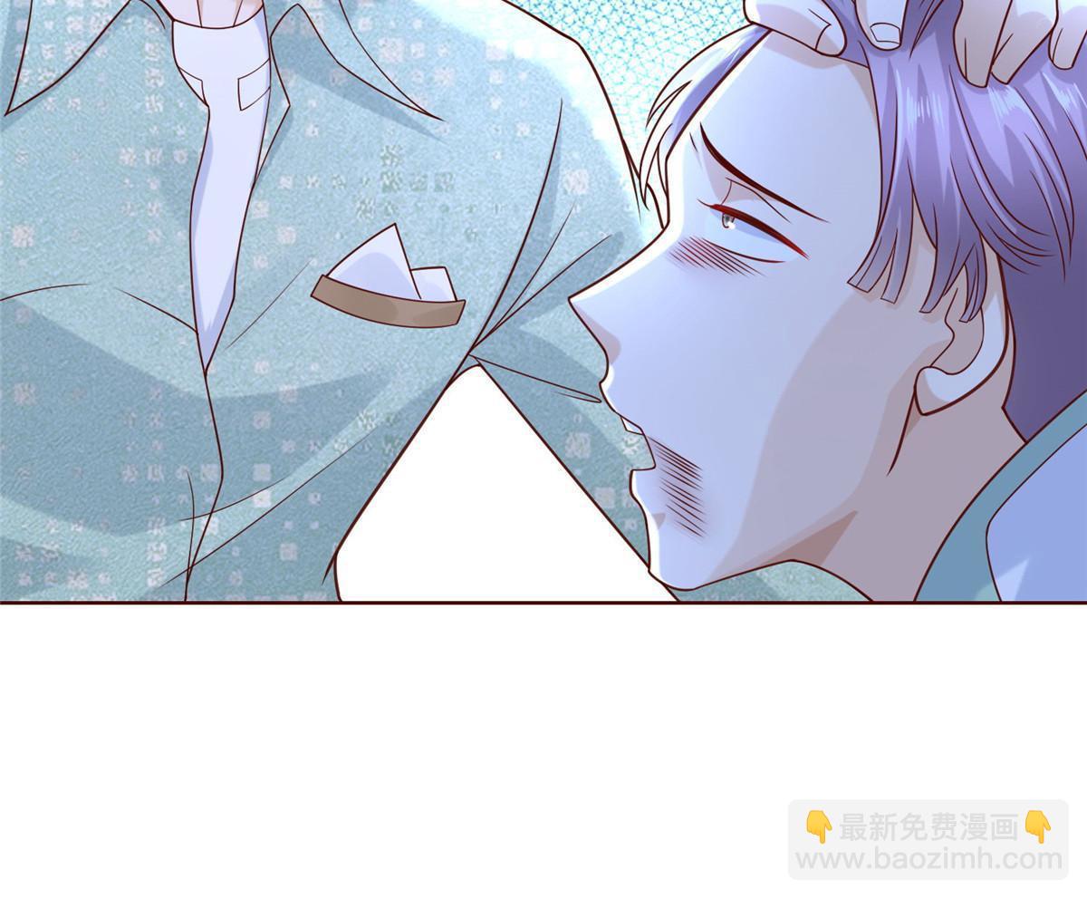 262 比拼50