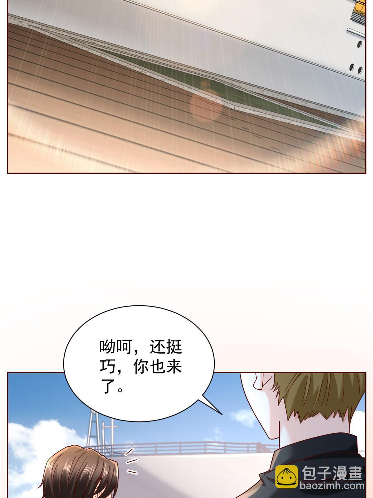 262 比拼57