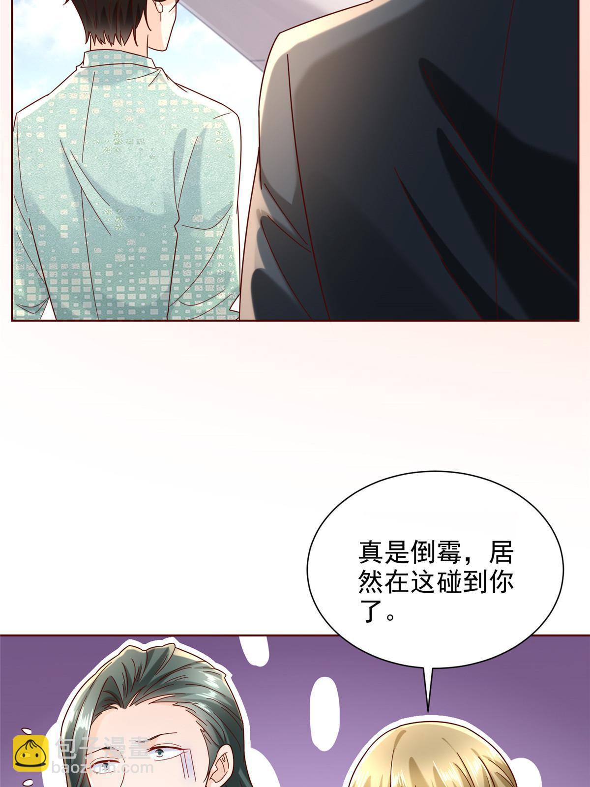 262 比拼58