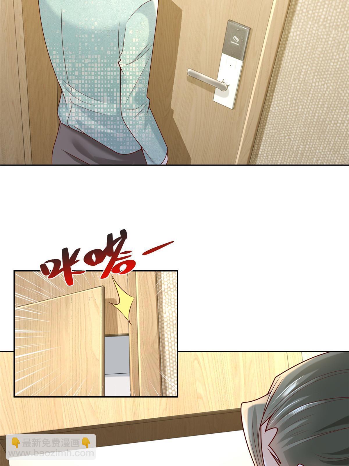262 比拼6
