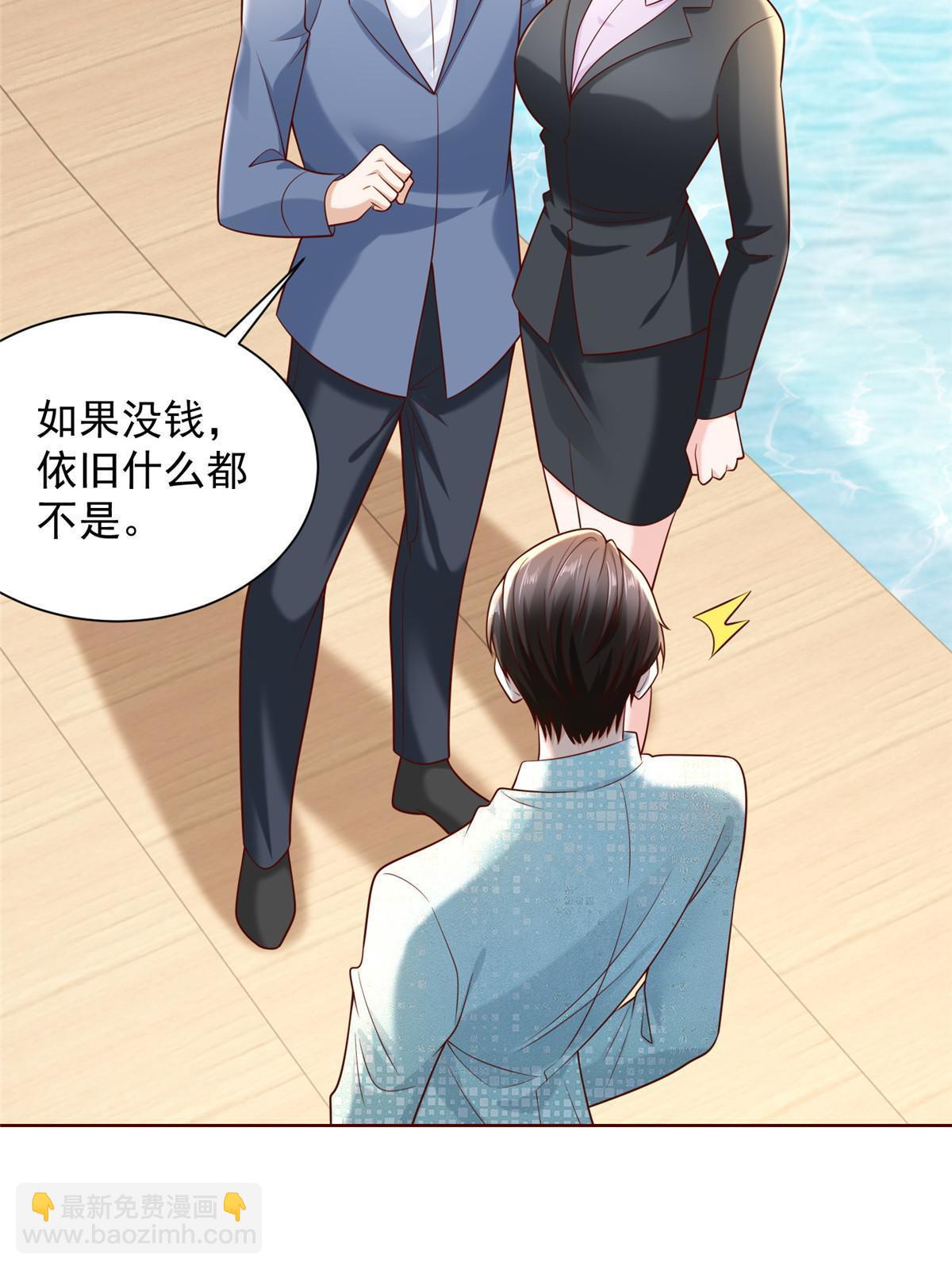 262 比拼64