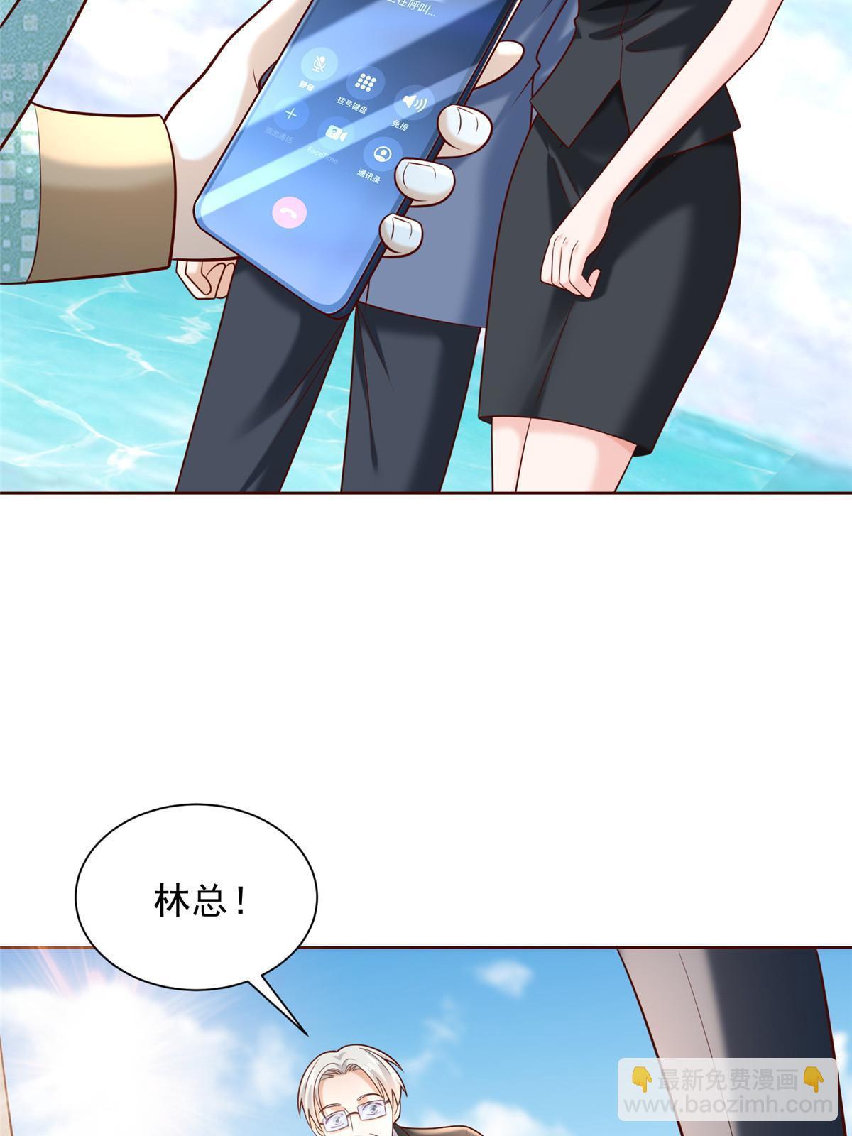 262 比拼69