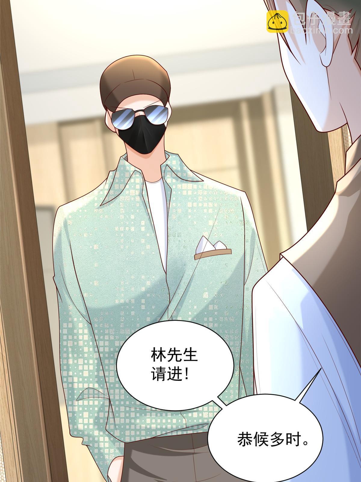 262 比拼7
