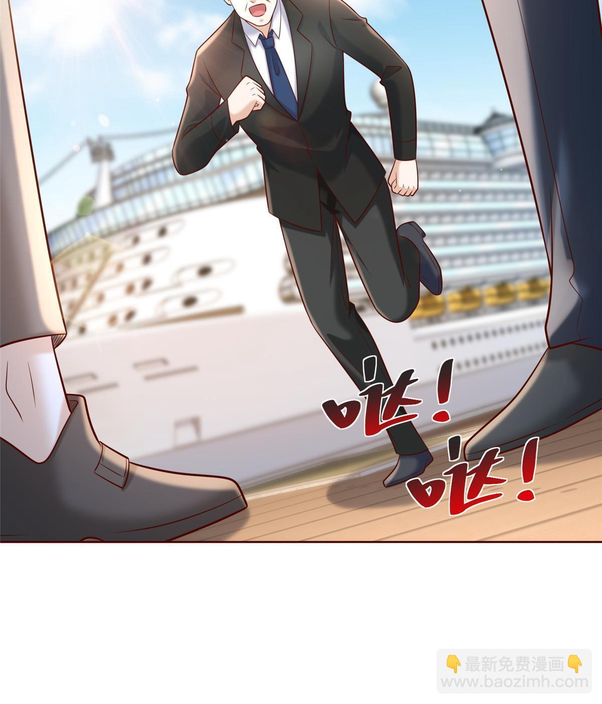 262 比拼70