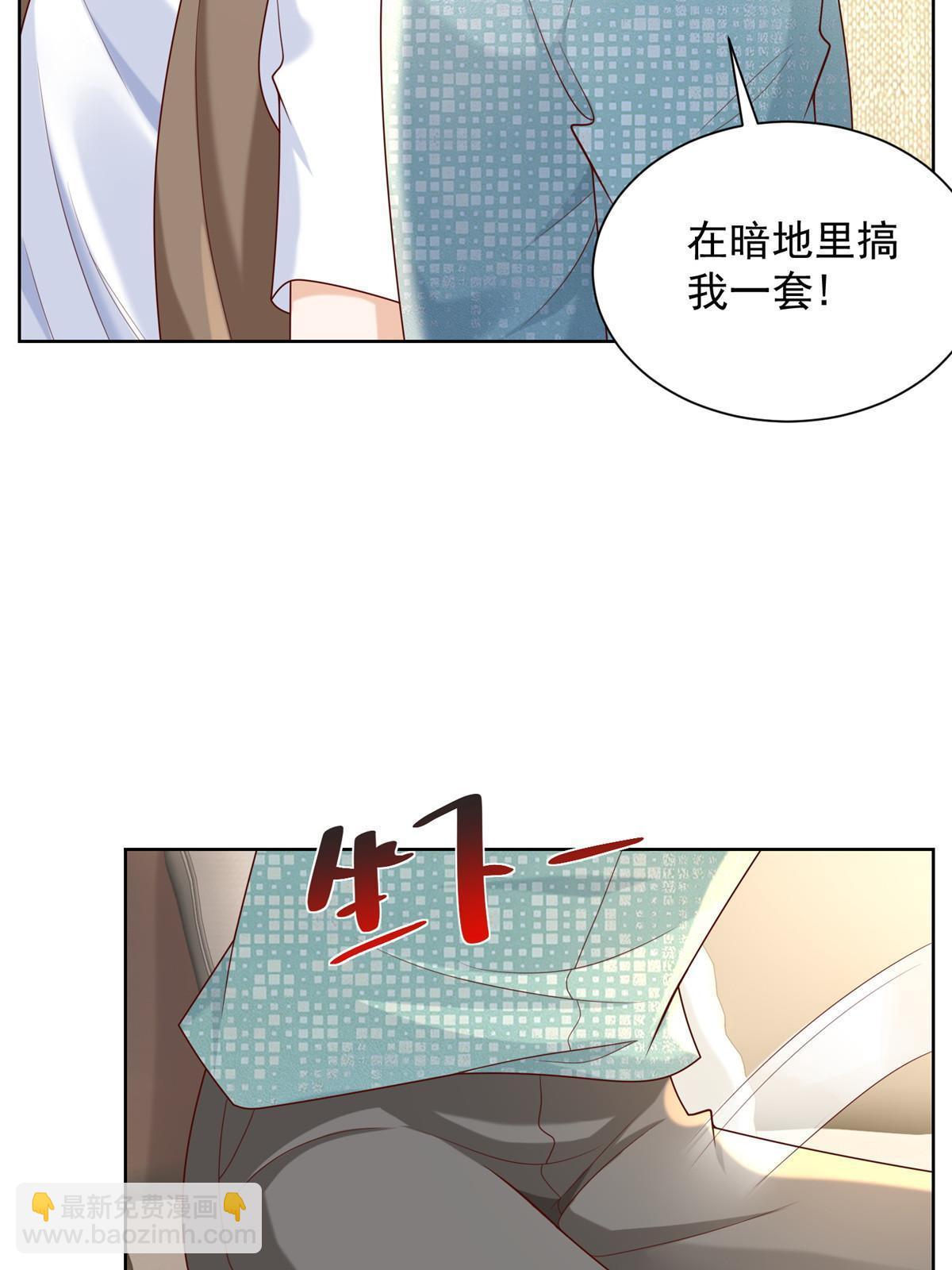 262 比拼9