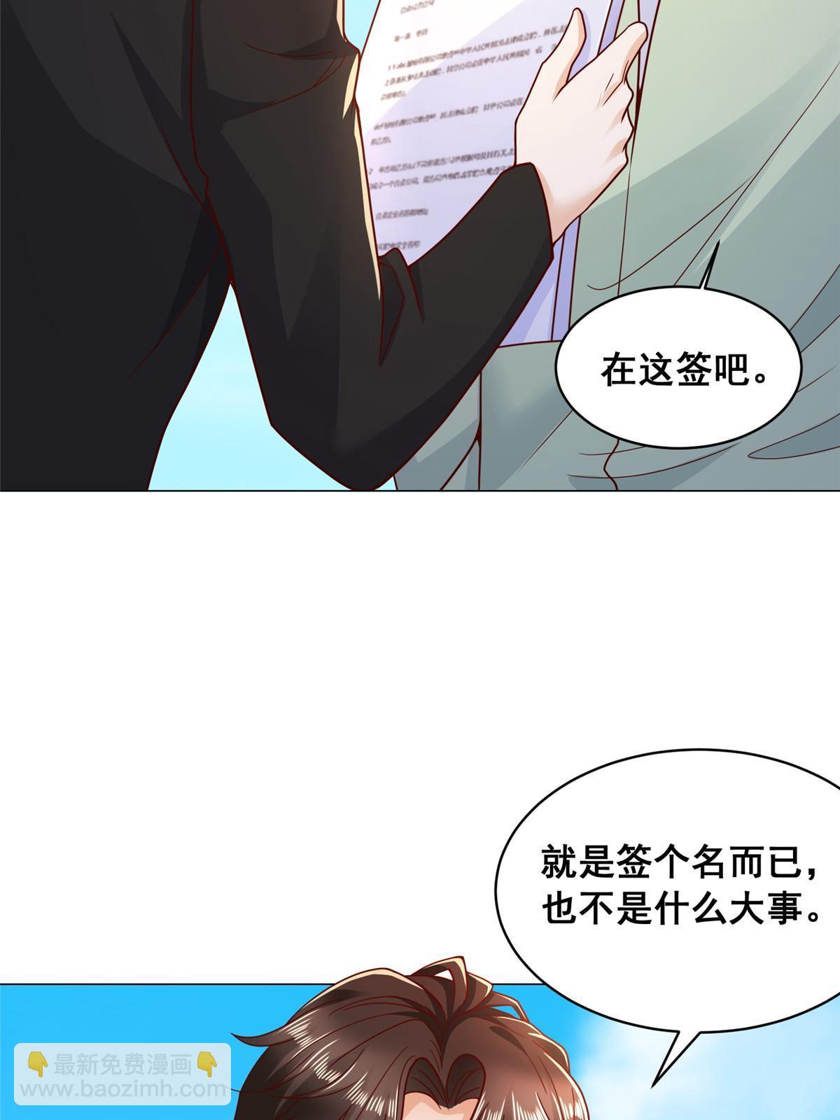 263 奖品是跑车12