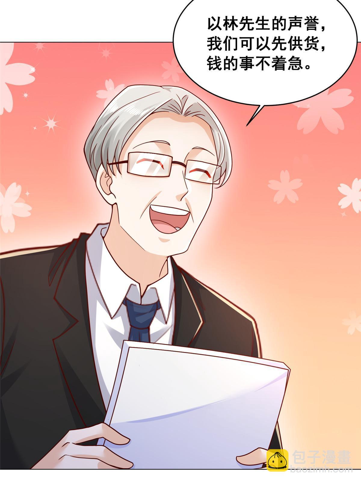 263 奖品是跑车16