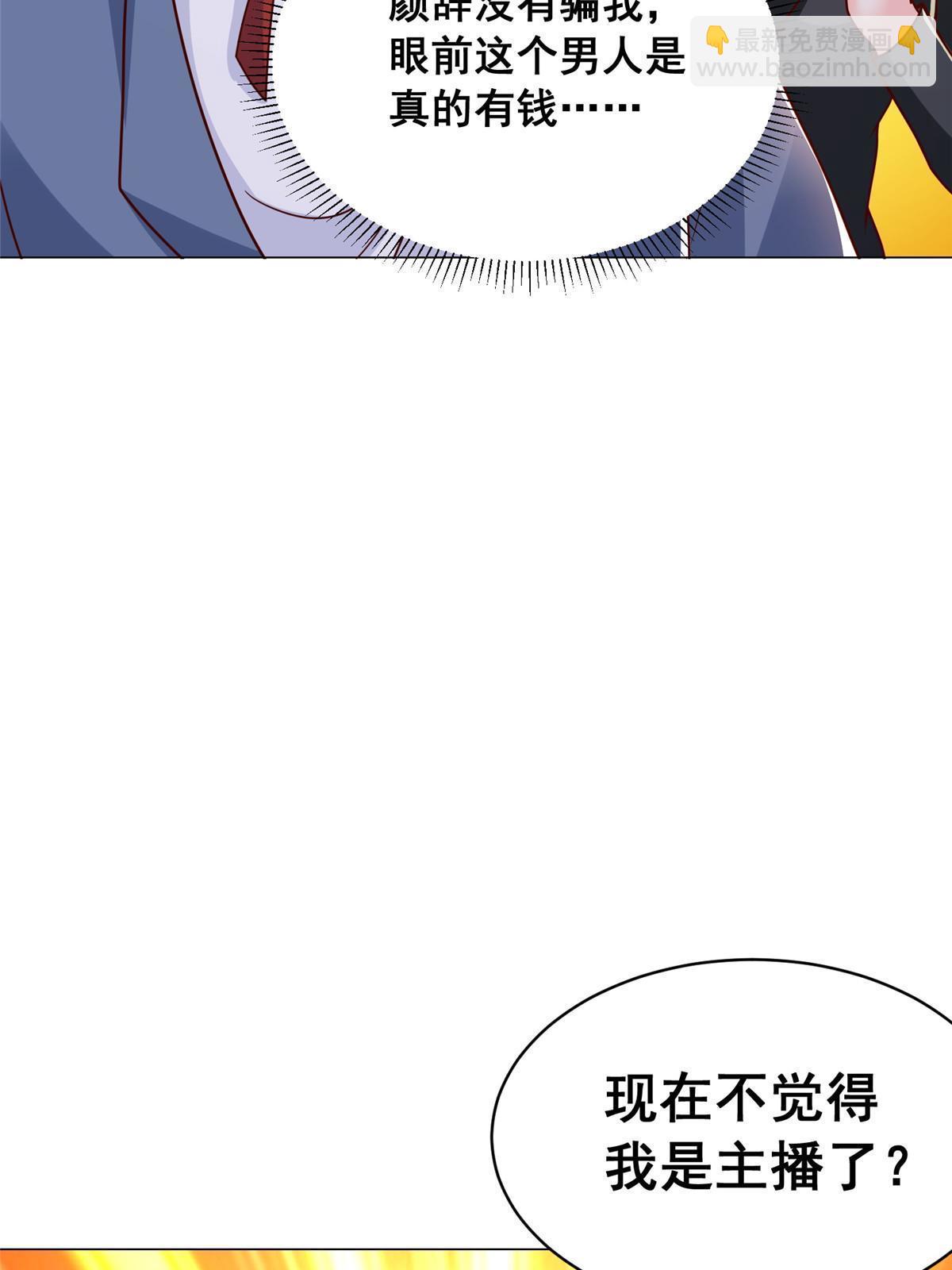 263 奖品是跑车19