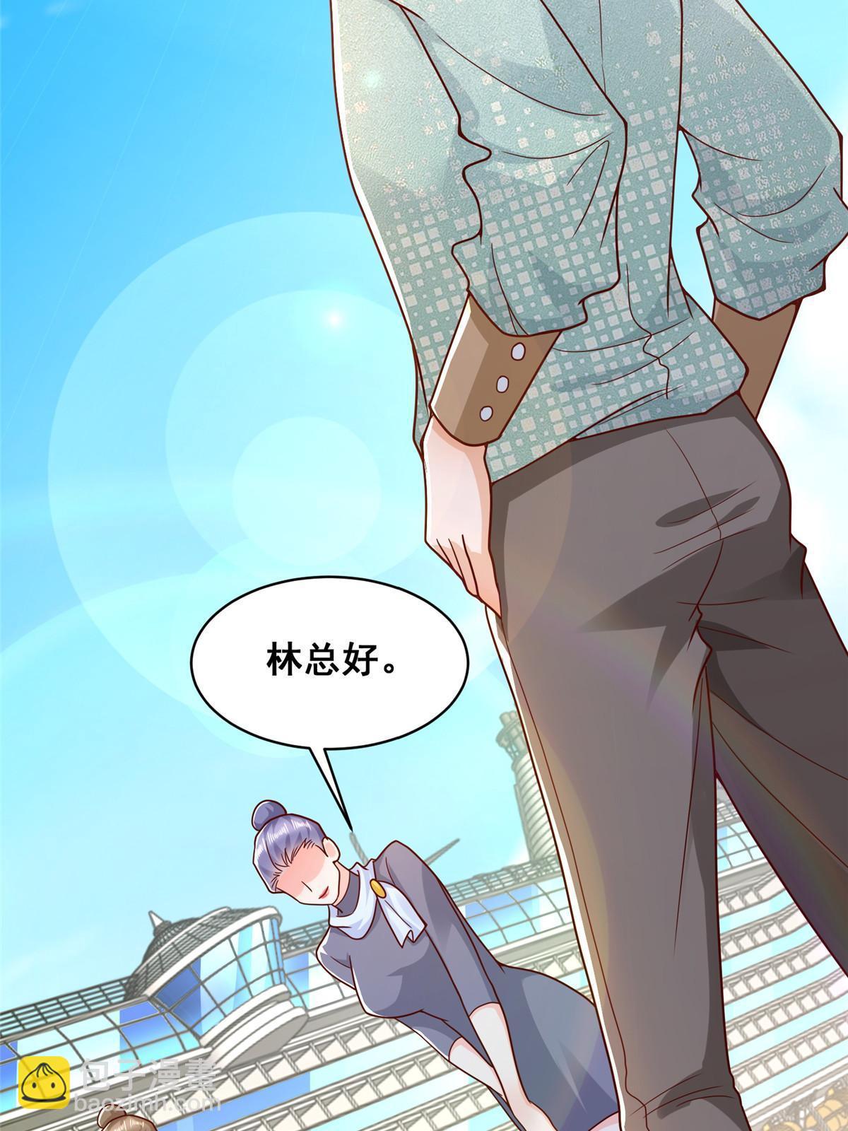 263 奖品是跑车23