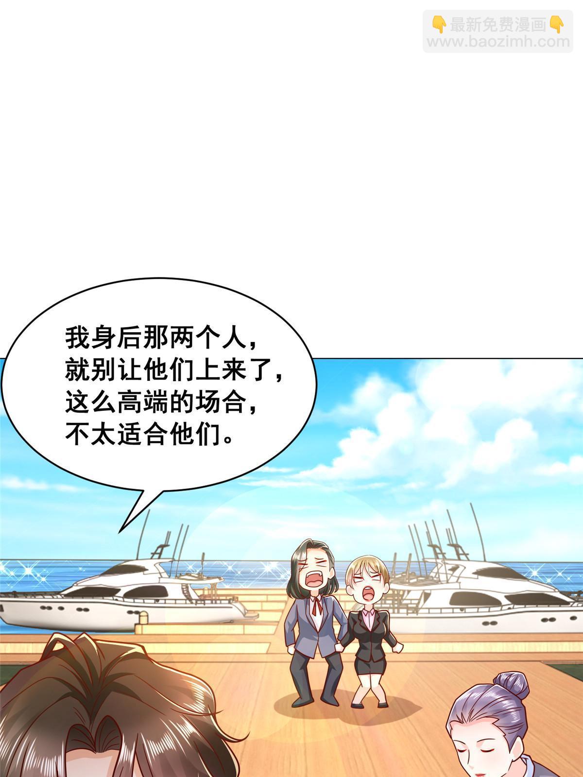 263 奖品是跑车25