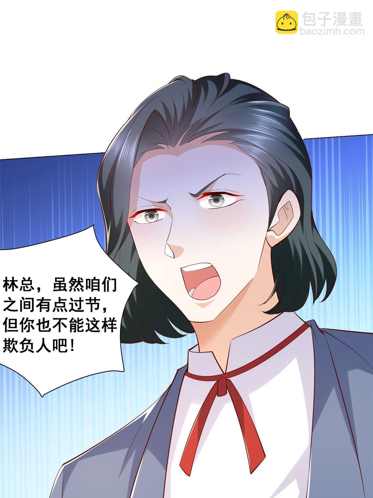 263 奖品是跑车27