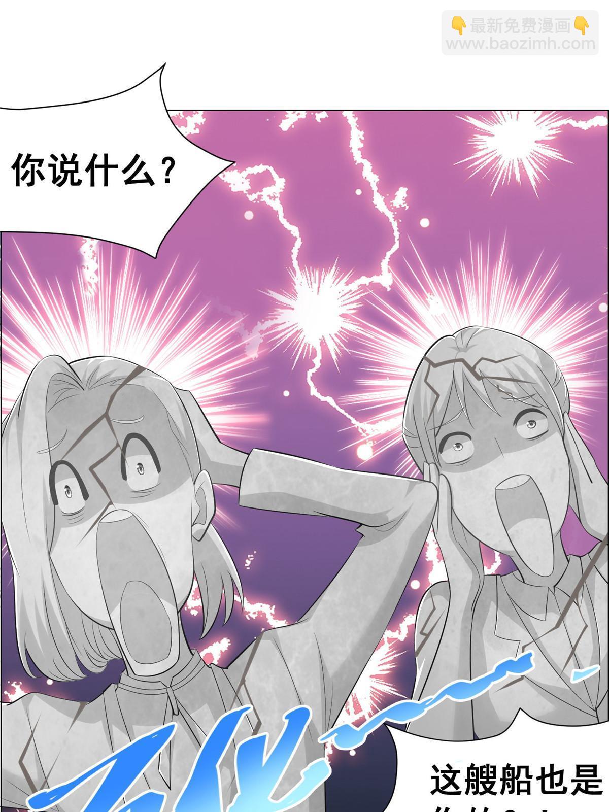 263 奖品是跑车30