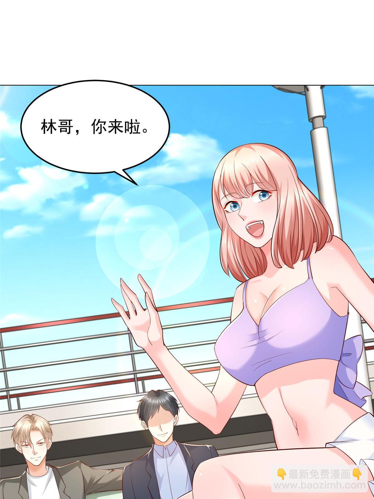 263 奖品是跑车38