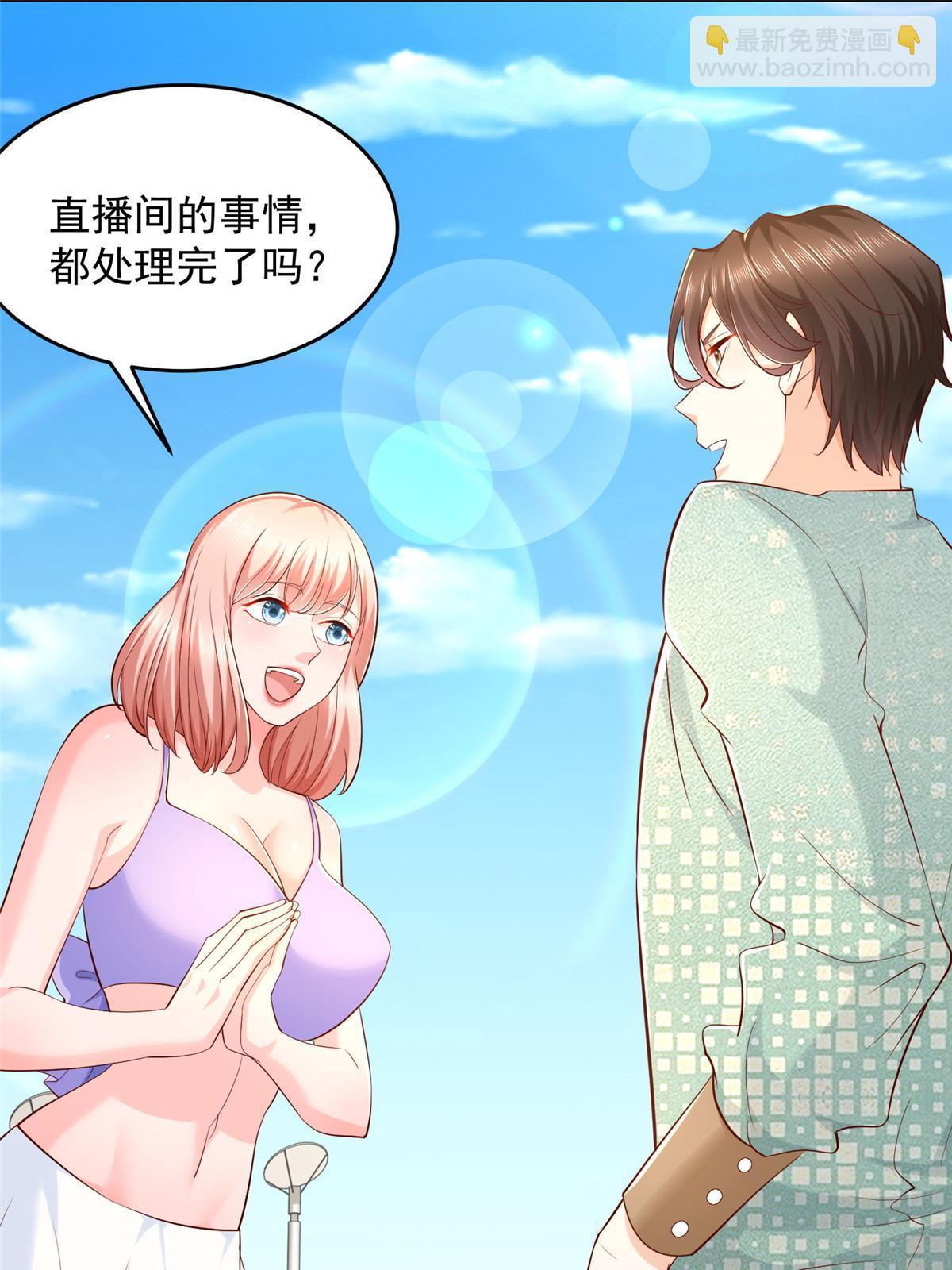 263 奖品是跑车40