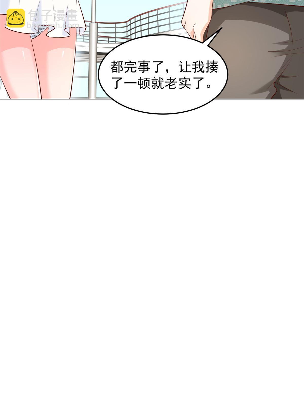 263 奖品是跑车41