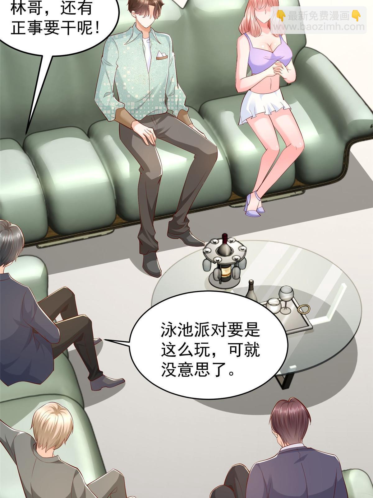 263 奖品是跑车44